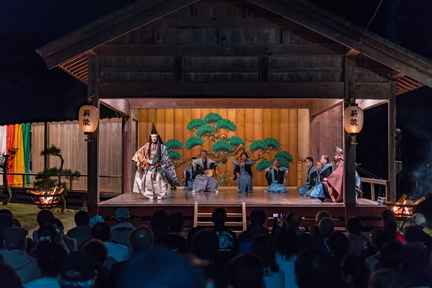 Fukurai Taru