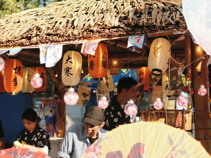 Colours of Asia
