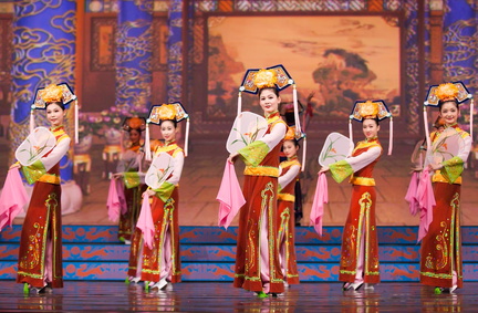Shen Yun