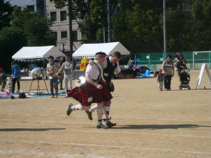 Kansai Highland Games