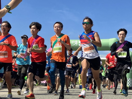 みんなのリレーマラソン