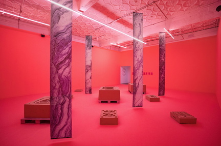 New Mineral Collective The Pleasure Report