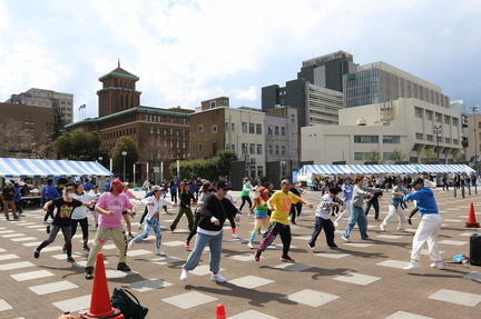 Yokohama City Walk &amp; Wellness Festival
