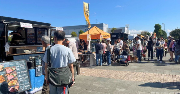 BAY WALK MARKET