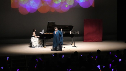 Musical Party