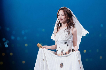 G.E.M.