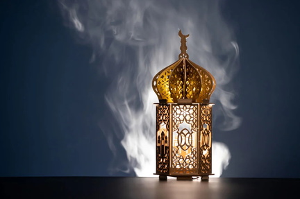 Festive Ramadan 2025