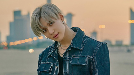 TAEMIN