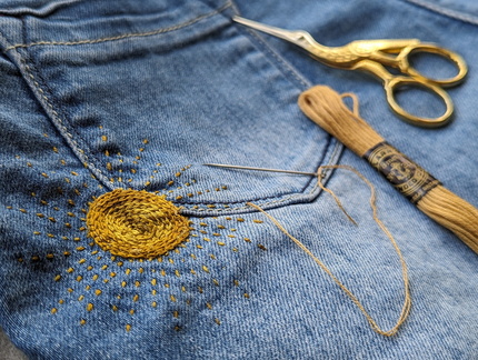 Meridith Towne - Make Do &amp; Mend
