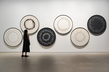 Olafur Eliasson Late Night