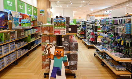 minecraft00001