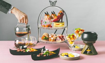 stream afternoon tea 202501 1