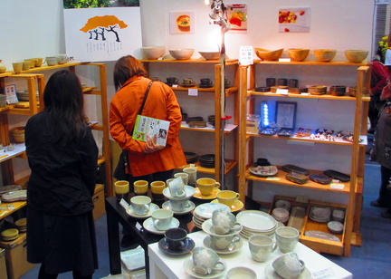 fn_ceramic-porcelain-fair_2023_cl-001