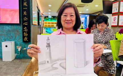 Learn Sketching