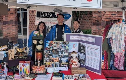japanese spring festival