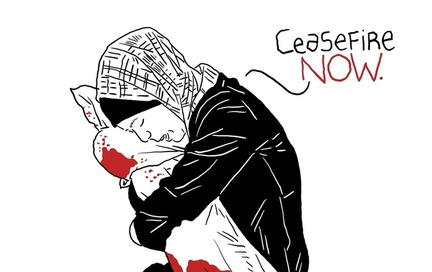 Gianluca Costantini. Cessate il fuoco.v1