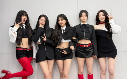 (G)I-DLE