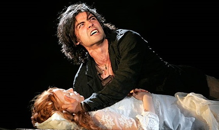 Romeo + Juliet