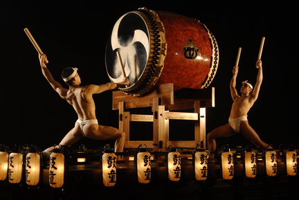 Kodo
