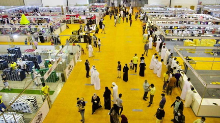 Sharjah Ramadan Festival