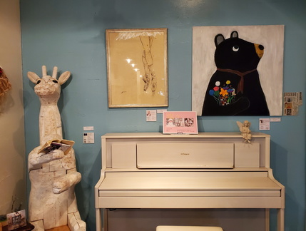 Kusukusu &amp; Camphor Tree 3rd Anniversary 3-Person Exhibition