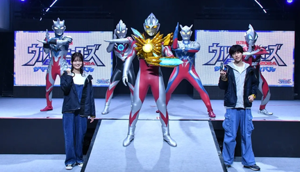 NEW GENERATION THE LIVE Ultraman Arc - The Ultimate Hero