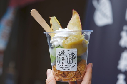 potato festival- japan