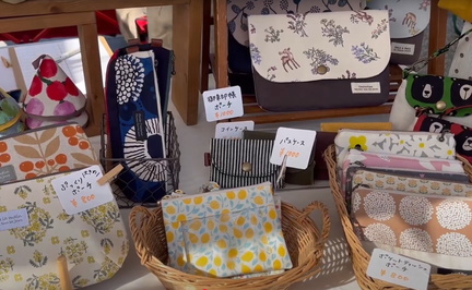 Heian Rakuichi Handicraft Market