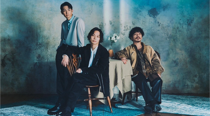 Omoinotake