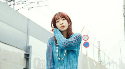 Ai Higuchi