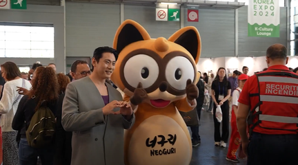 Korea Expo Osaka 2025