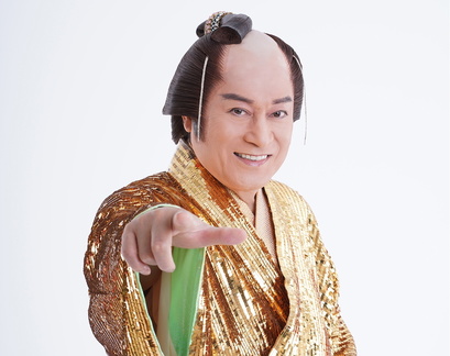 Ken Matsudaira