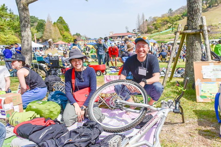 Mt. Rokko Outdoor Session 2025