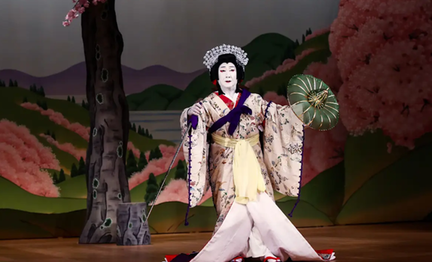 Chushingura