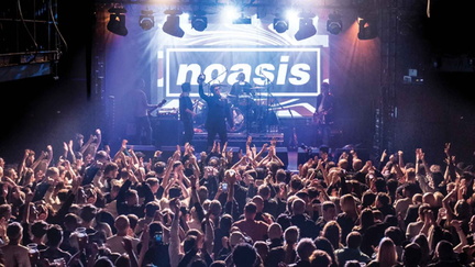 Noasis
