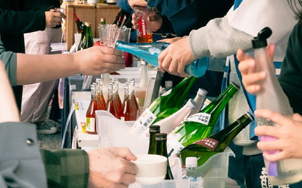 Sake Festival.v1