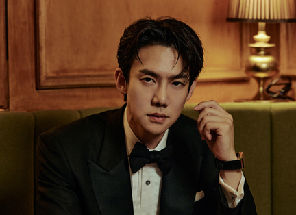 Yoo Yeon Seok Fan meeting