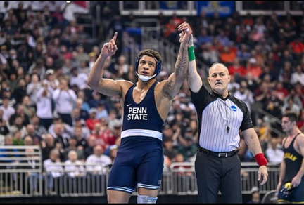 NCAA Division 1 Wrestling Championship