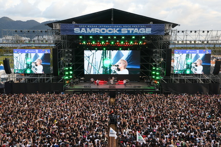Busan Rock Festival