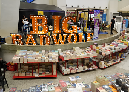 Big bad wolf