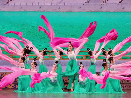 Shen Yun.v1