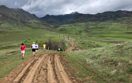 Vineyard Trail Armenia 