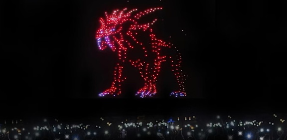 Space Safari Drone Light Show