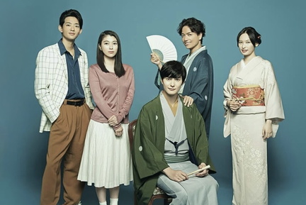Showa Genroku Rakugo Shinju