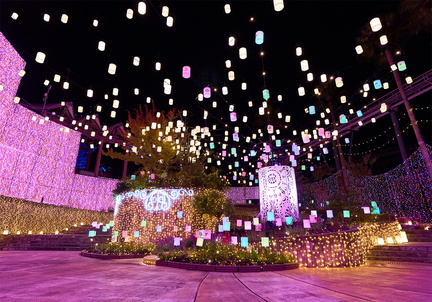 Flowering Illumination