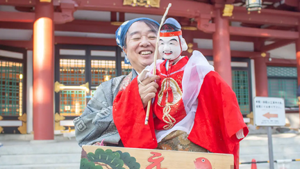 The 29th Naniwa Puppet Festival