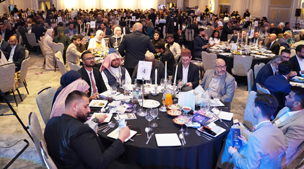 Eid Gala