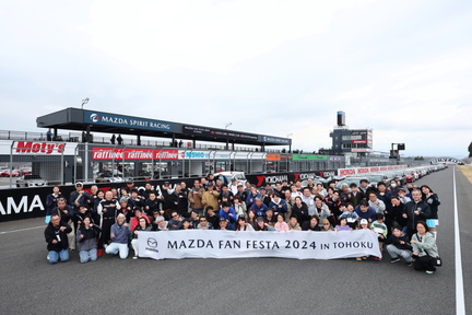 mazda fan fest