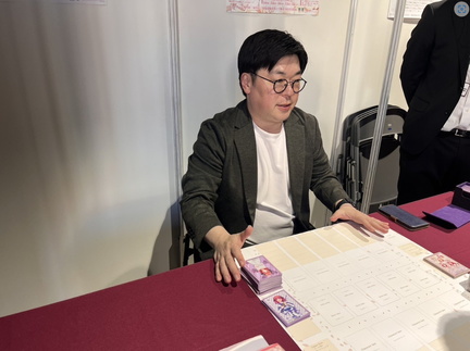 ごとカドフェス2025