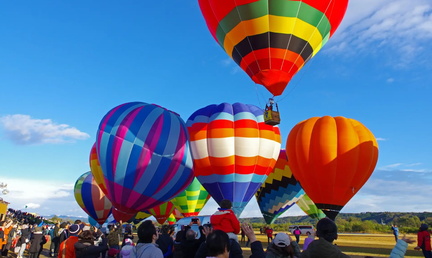 Balloon Festival